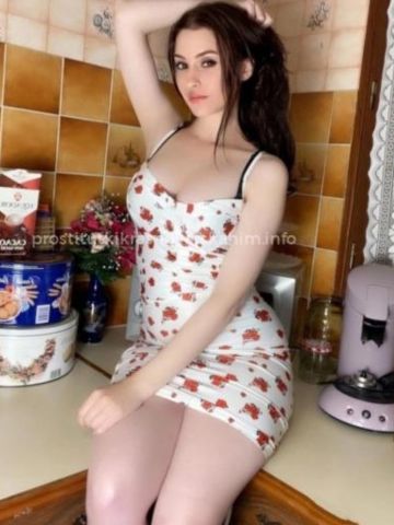 Мария